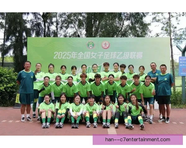 女足足球基础设施建设提速推动各俱乐部加快布局独立训练基地发展新格局