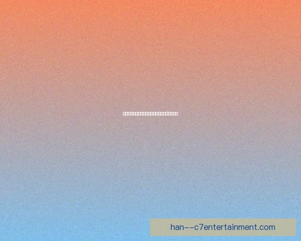 欧冠豪门强强对话巅峰对决赛前深度前瞻战术博弈与巨星看点全面拆解 欧冠豪门强强对话巅峰对决赛前深度前瞻战术博弈与巨星看点全面拆解